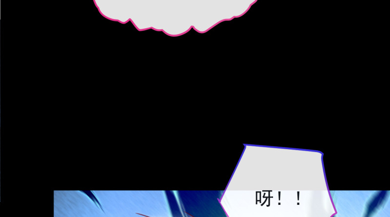 痛快打脸65