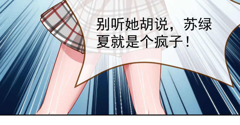 联手110