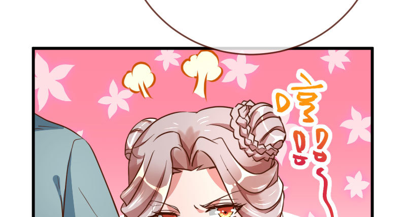 登门挑衅81
