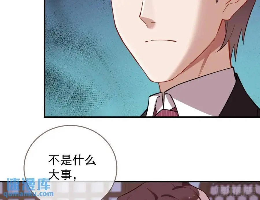 草芥人命罪无可恕25