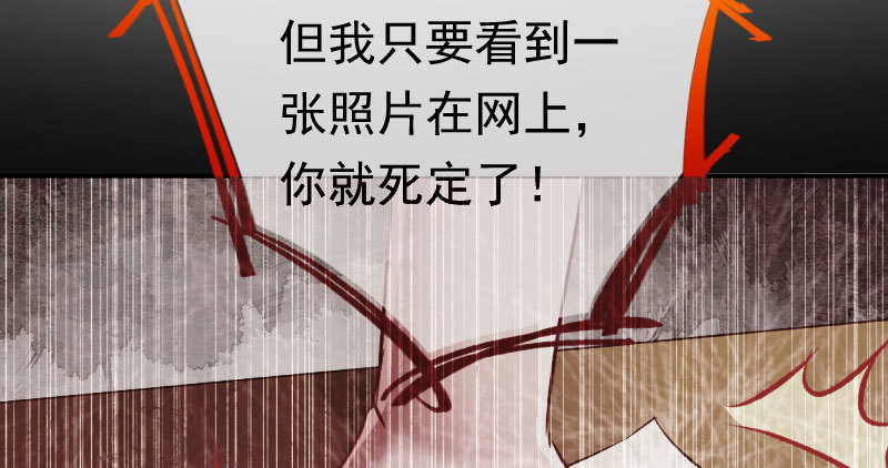 狗血女配登场41