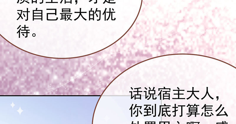 又来找茬11