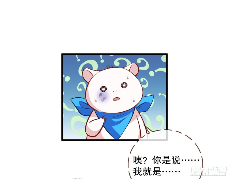 天地印26