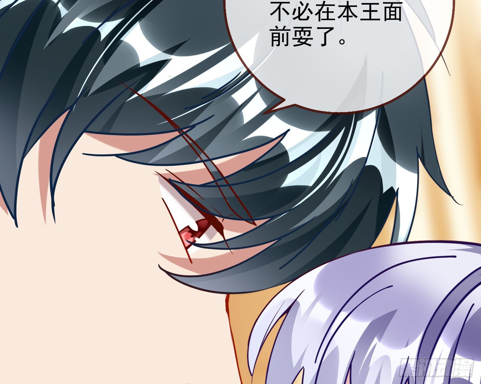 唤醒闻郑9