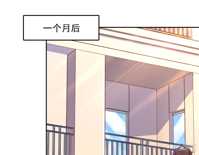 星星之火2