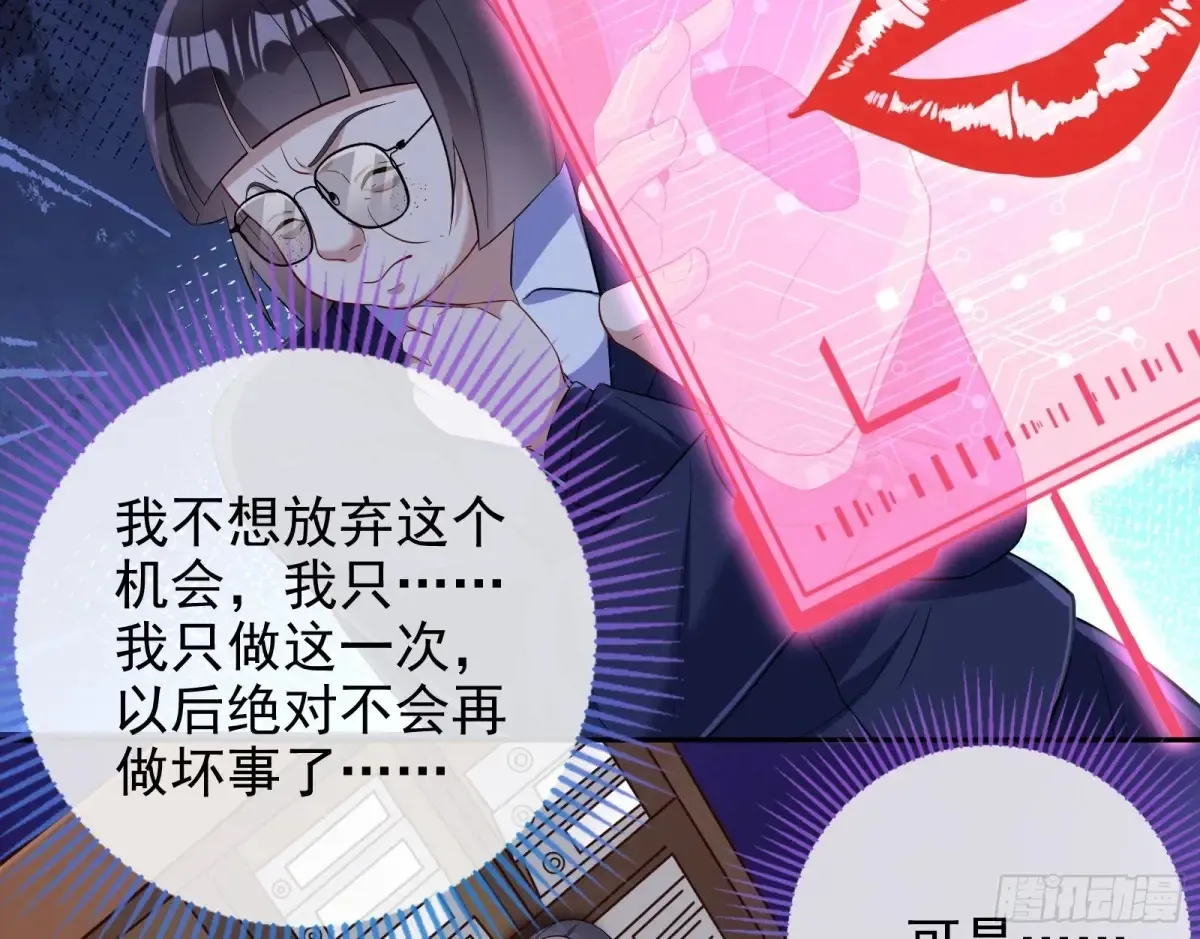 抄袭风波81