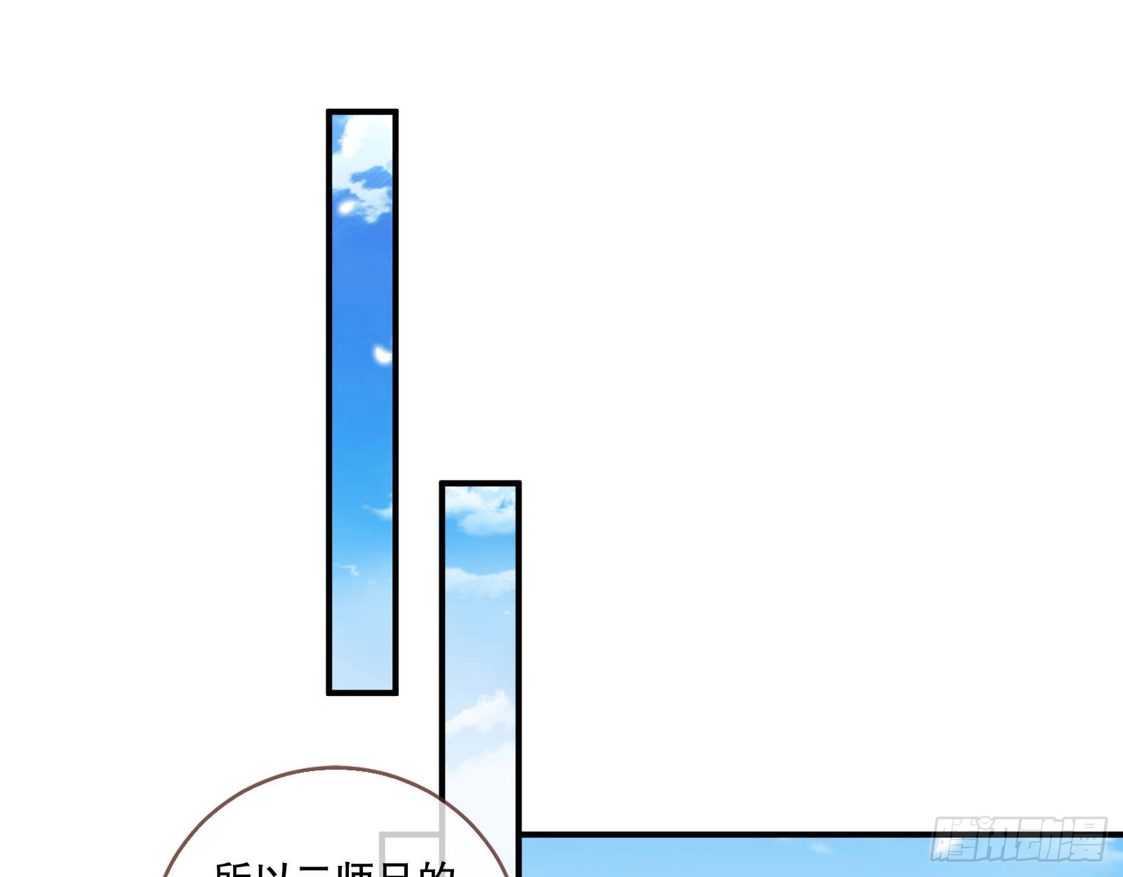 嫉妒34