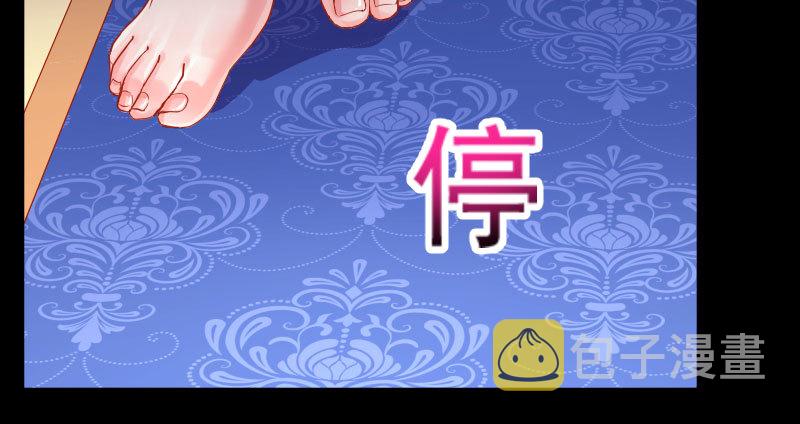 同居开始64