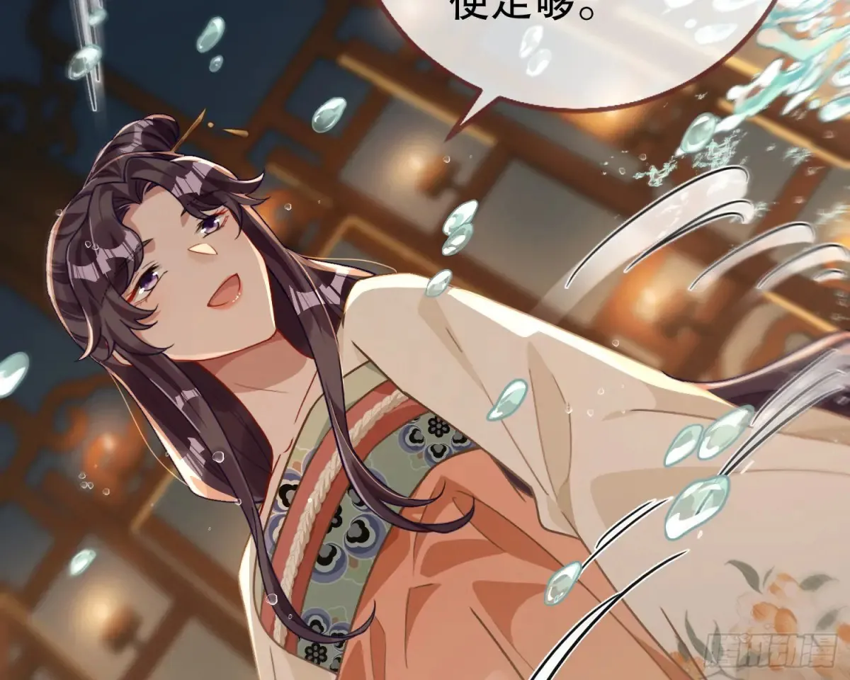 大胆行刺98