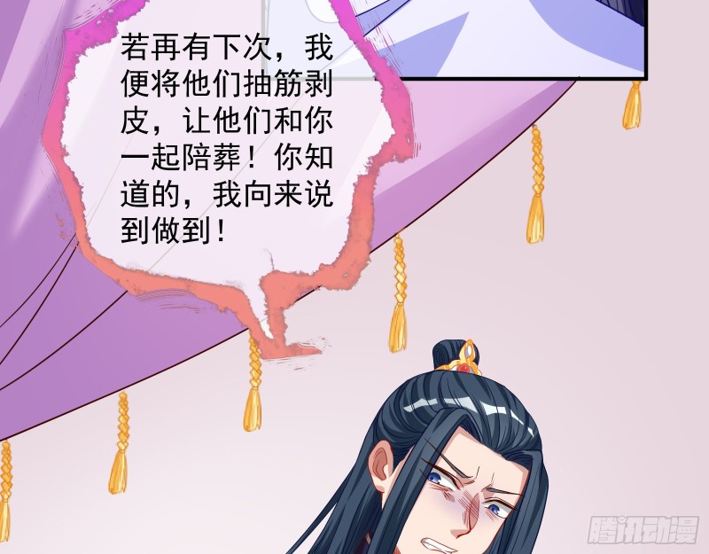 试验61