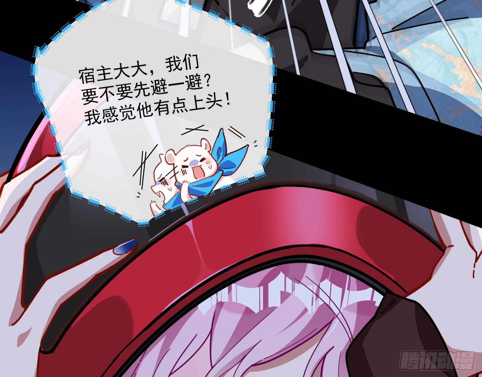 飙车救人70