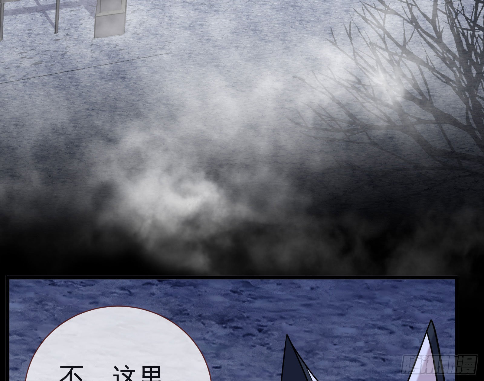 新手村107