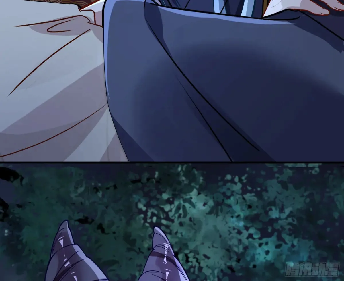 神女受困17
