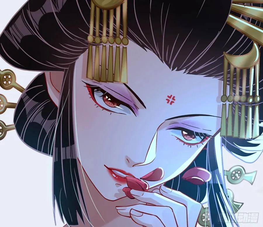 绚烂与放纵的魔女98