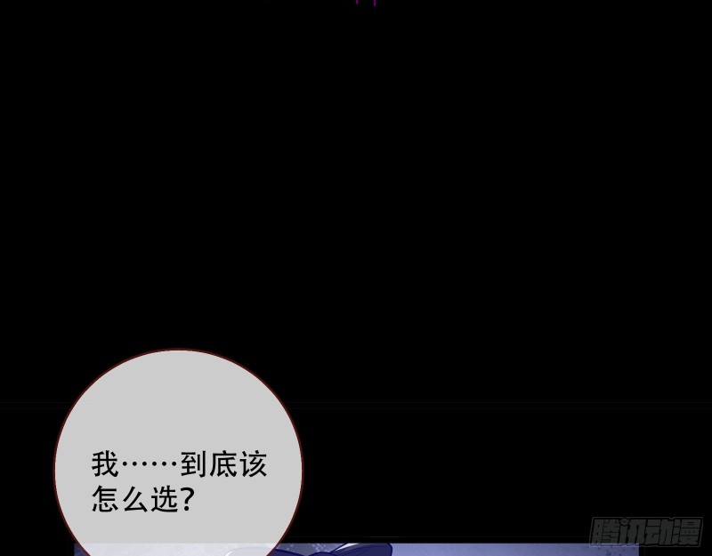 灵魂拷问29