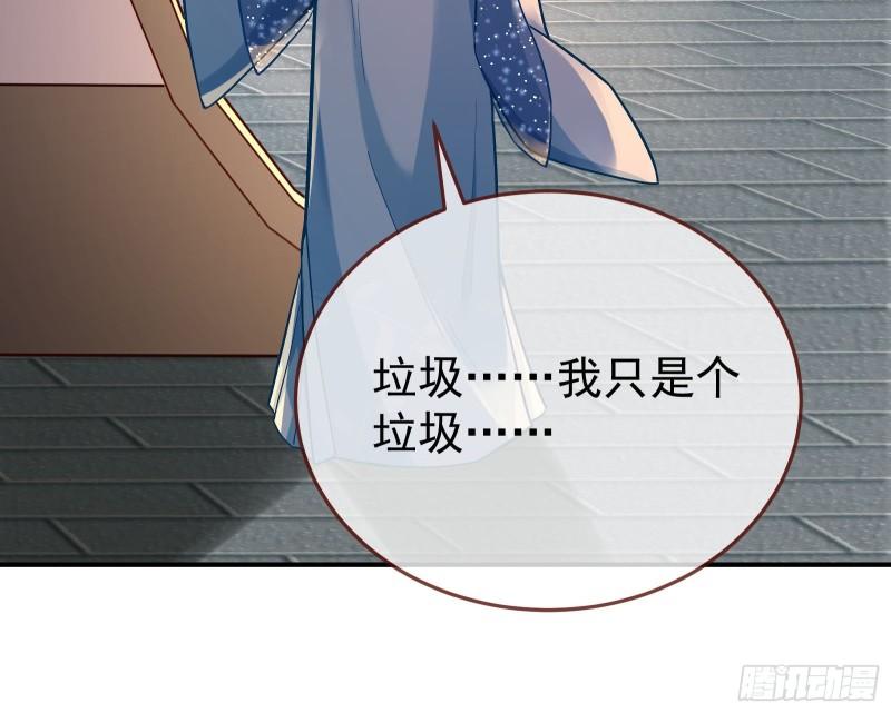 恩断情绝121
