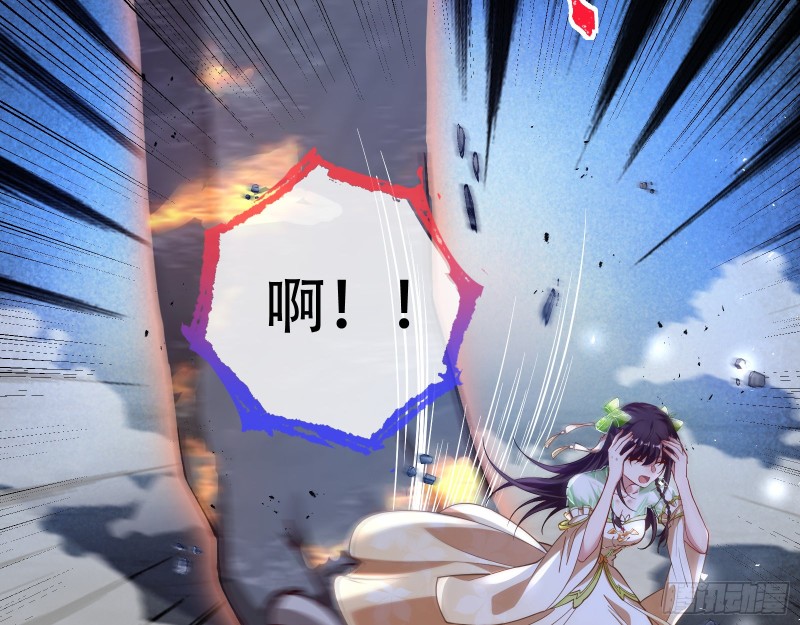 自食其果68