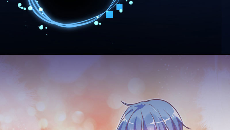 初拥我吧，苏绿夏！73