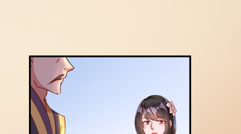 该怂就怂43
