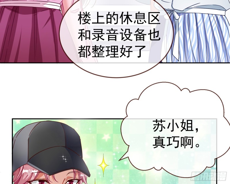 对线互杠109