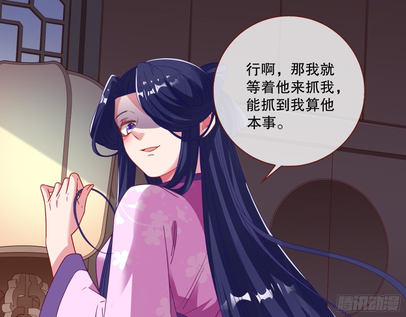 反击18