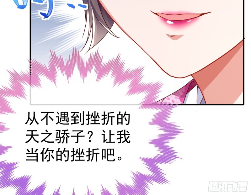 攻略游戏42
