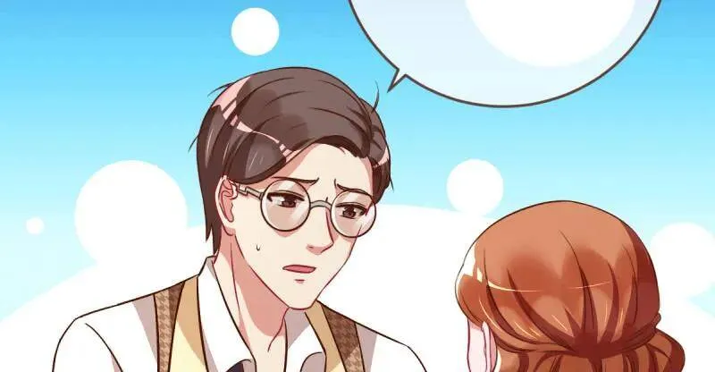 男人的尿性37