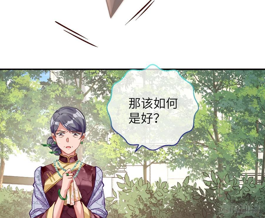 心中有鬼14