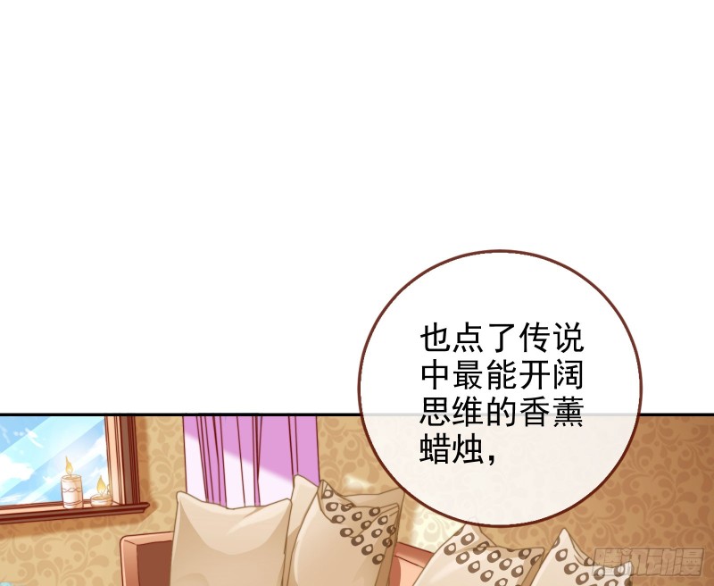 美女变肥婆7
