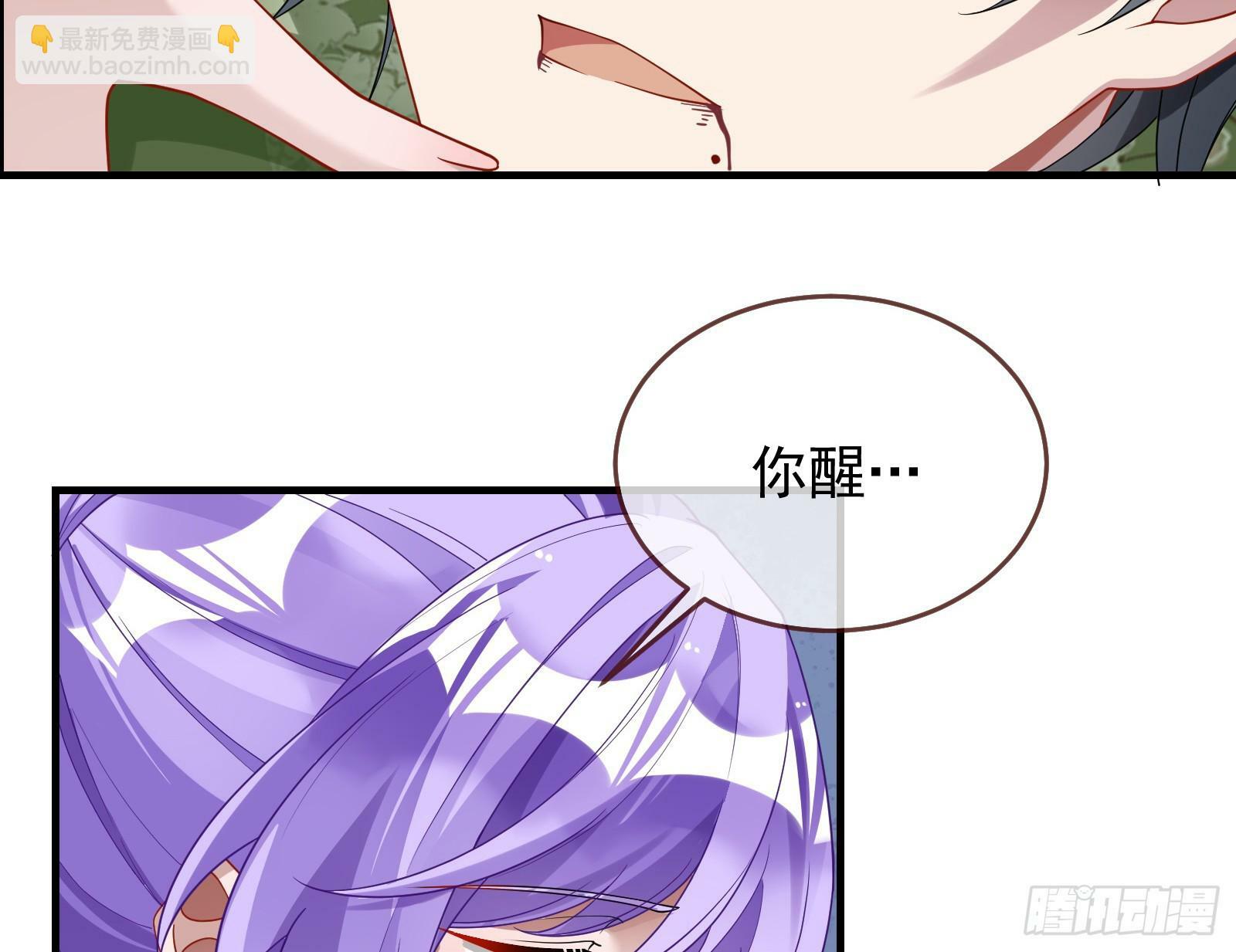 有你相伴67