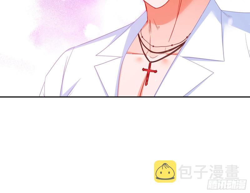 让你跪下唱征服5