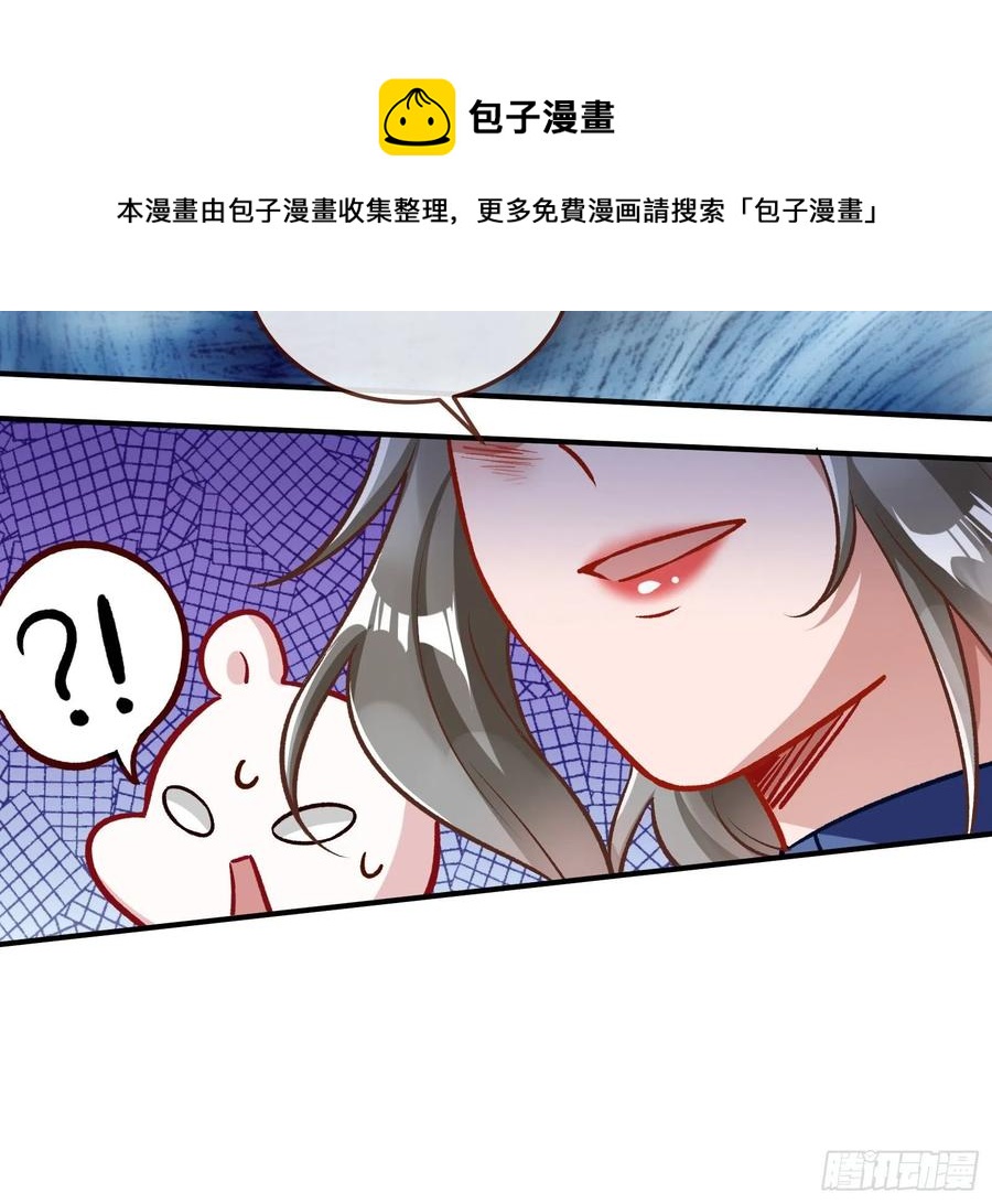 同归于尽64