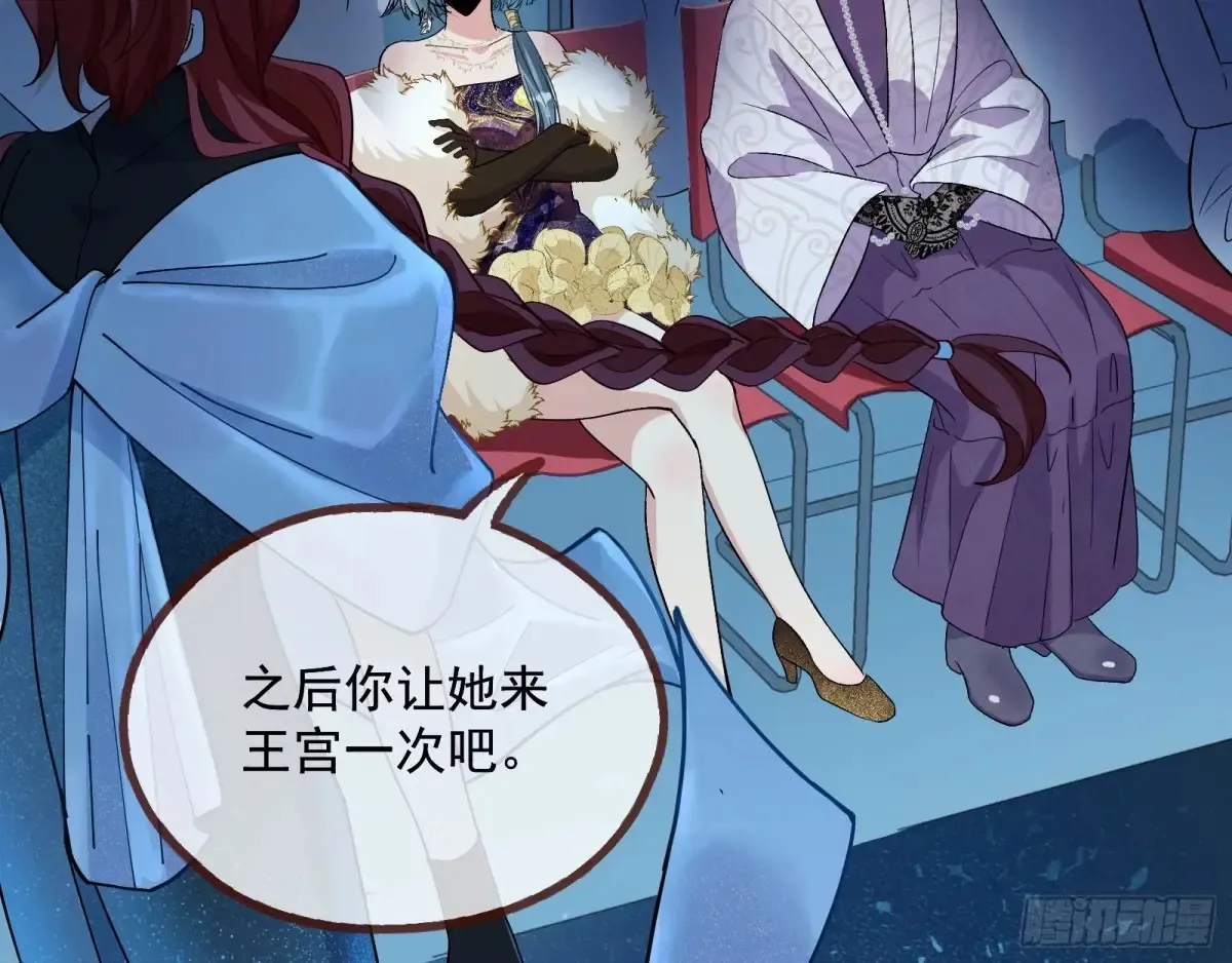 时尚巨星92
