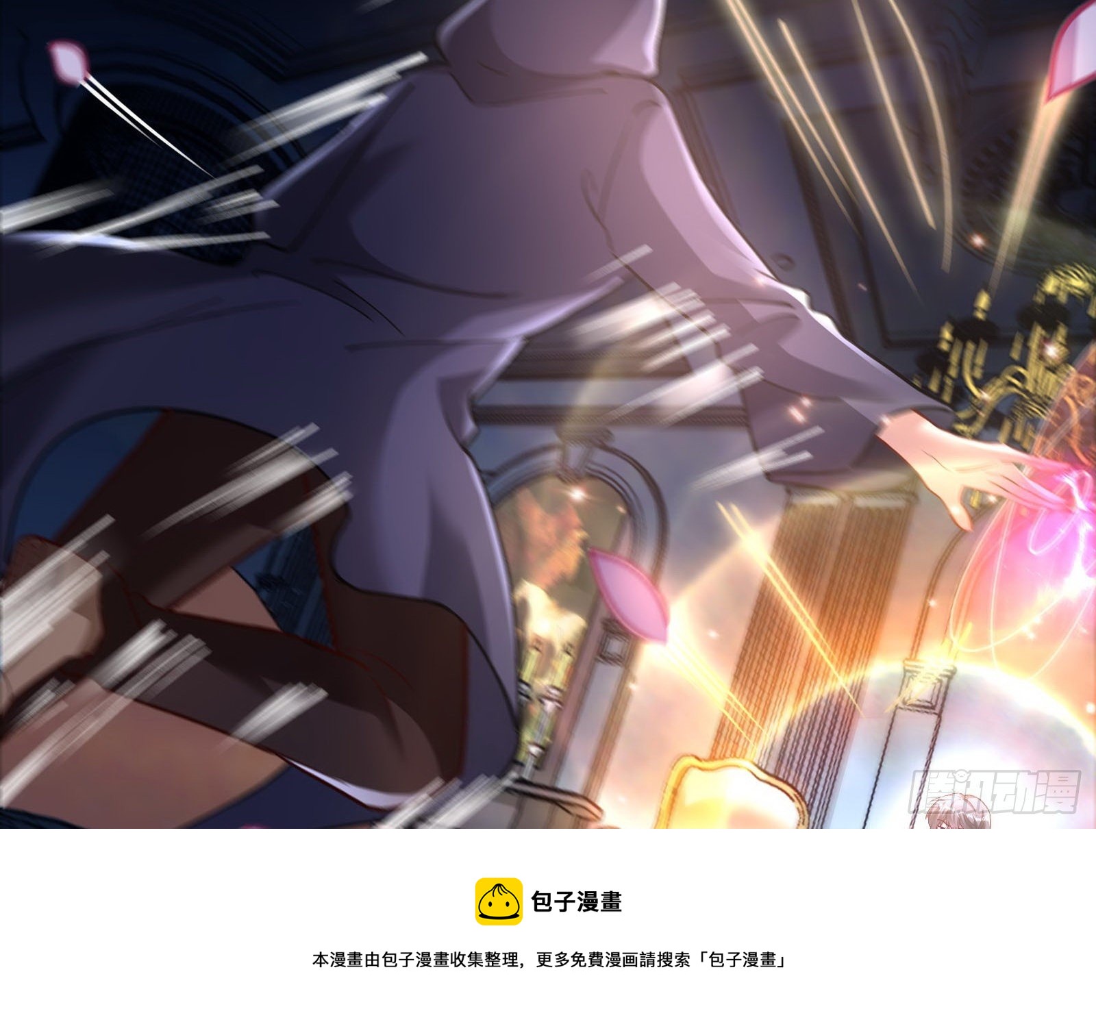 二人同居52