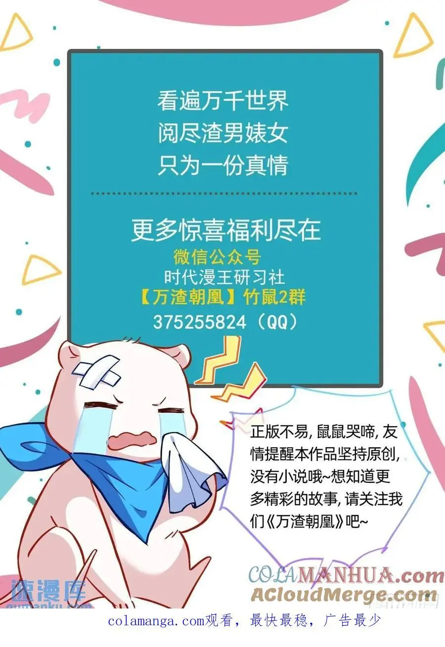 棋局胜负93