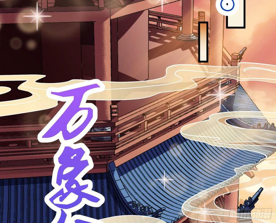 永不分离6
