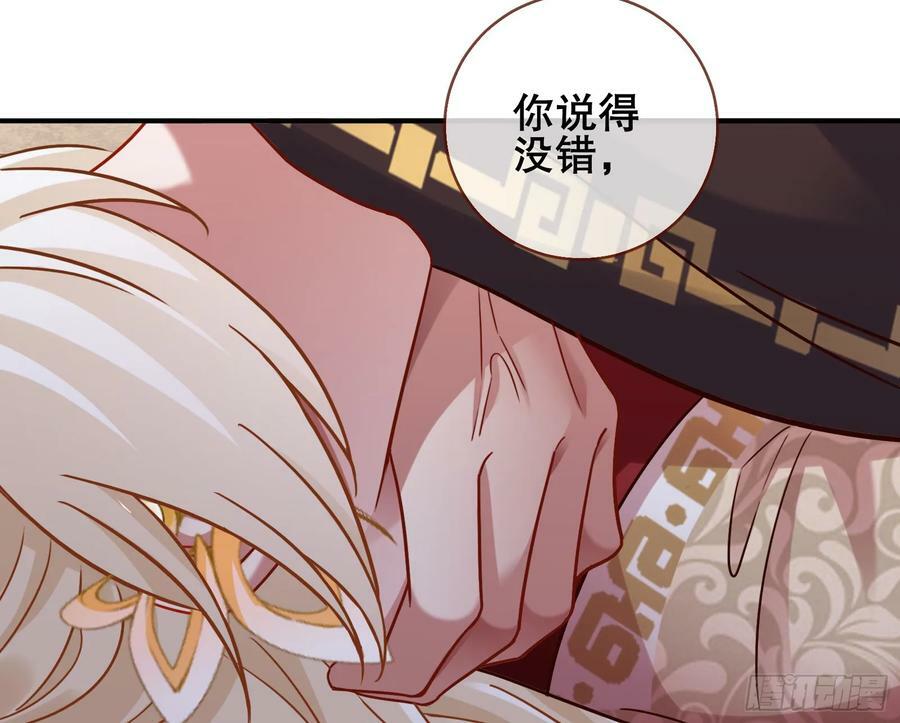 终于等到了62