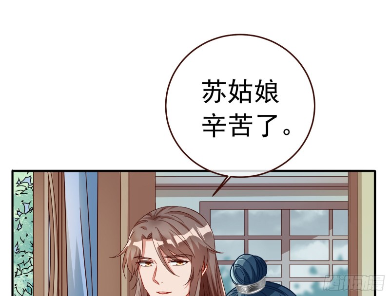 内患18