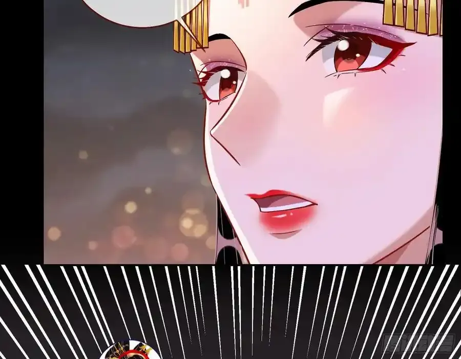 一城换一城73
