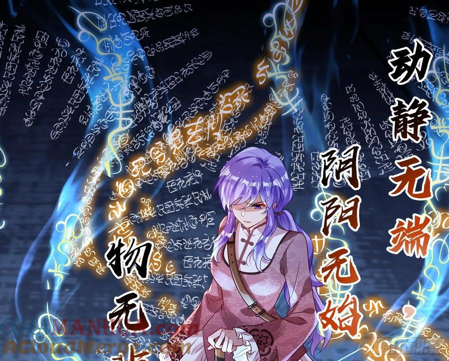 罅隙18