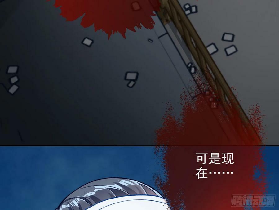 女神降临56
