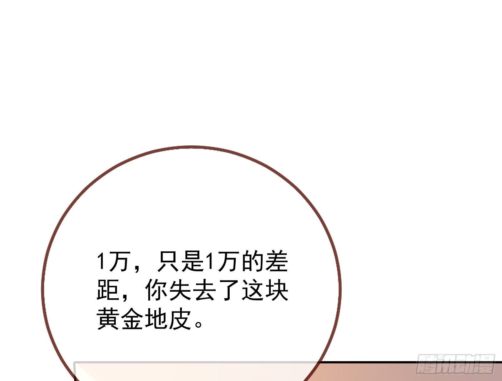 合作56