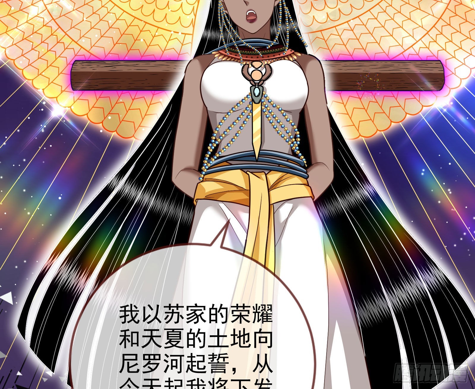 这个国家，不需要神3