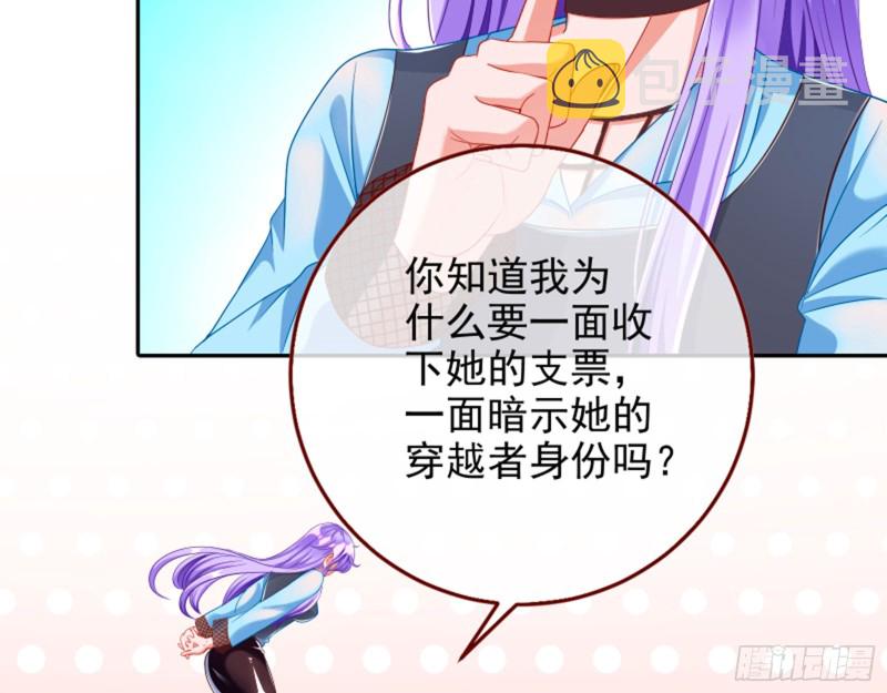 狮子大开口56