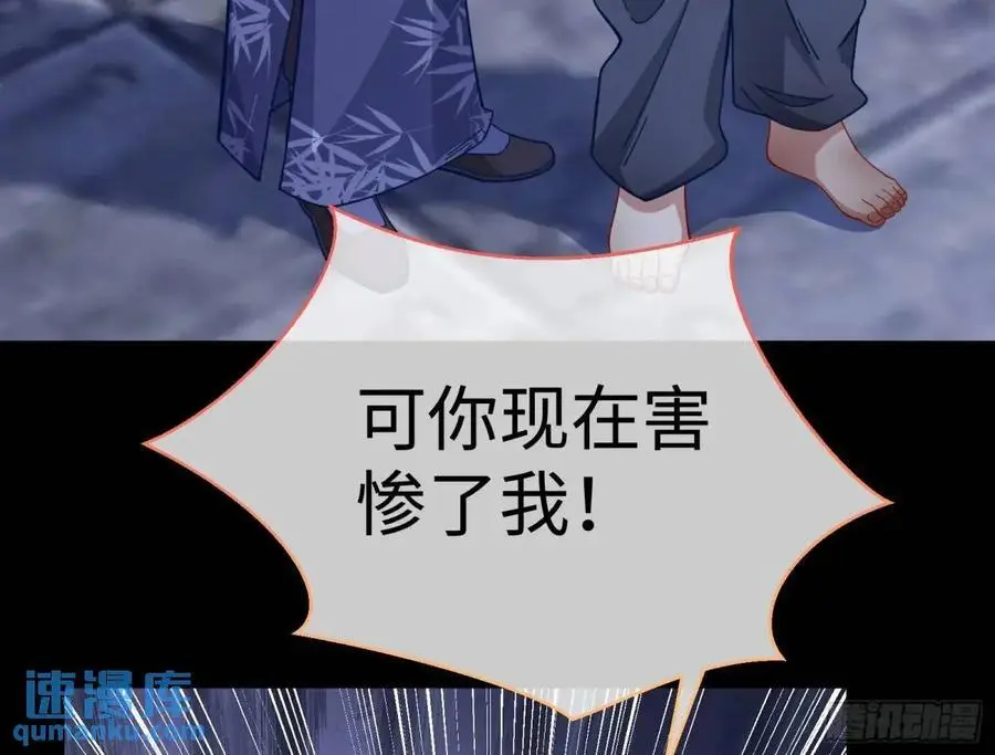 兰因絮果5