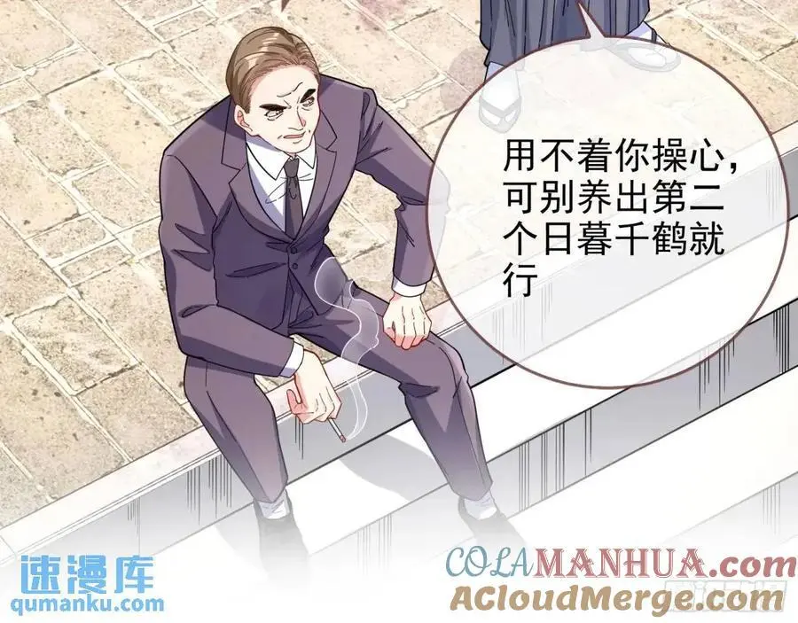 地位9
