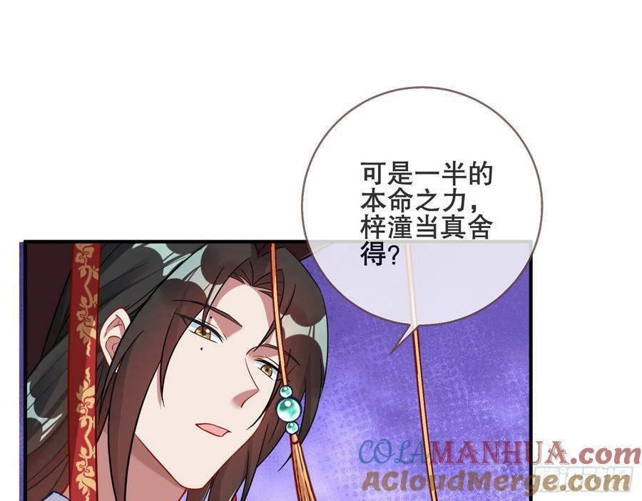另一个世界12