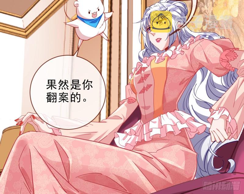 迎难而上109