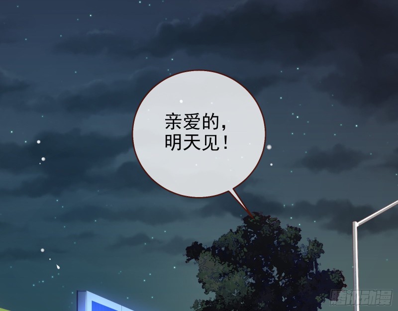 分手现场41