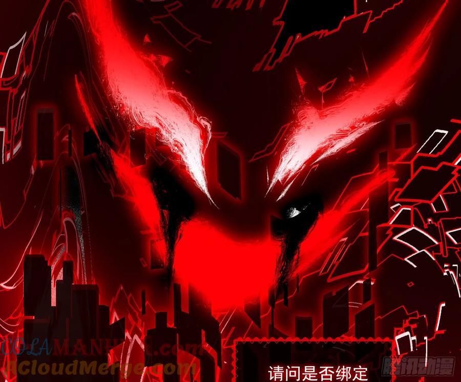 真实42
